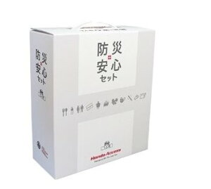 HONDA VEZEL@z_ F[yRV3/RV4/RV5/RV6-100z@hЈSZbg(2lp)[08Z47-PC1-A00B]