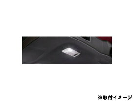 メール便可　純正アクセサリー　マツダ　アテンザ　GJ　後期　H30.05～　インテリア　LEDバルブ　ラゲッジルームランプ　C902V7165