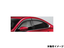 楽天市場】アテンザ 純正 バイザーの通販