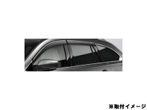 楽天市場】アテンザ 純正 バイザーの通販