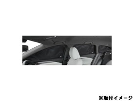 純正アクセサリー　マツダ　アテンザ　GJ　後期　H30.05～　アクティビティ　ウインドシェード　G52MV1130