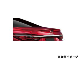 純正アクセサリー　マツダ　アテンザ　GJ　後期　H30.05～　エクステリア　リアスポイラー　セダン用　ジェットブラックMc　GBVGV49201351