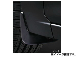 純正アクセサリー マツダ アクセラ BM/BY 後期 H28.05〜 ベーシック マッドフラップ フロント ソニックシルバーM B45AV3450E4