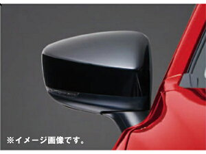 純正アクセサリー マツダ アクセラ BM/BY 後期 H28.05〜 エクステリア ドアミラーガーニッシュ ジェットブラック 右 B63B691N151