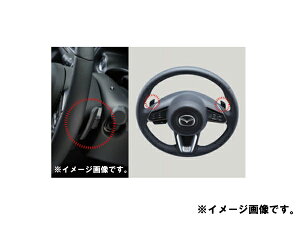 �����A�N�Z�T���[�@�}�c�_�@�A�N�Z���@BM/BY�@����@H28.05�`�@�C���e���A�@�X�e�A�����O�V�t�g�X�C�b�`�@�{�́@BHT1663P0