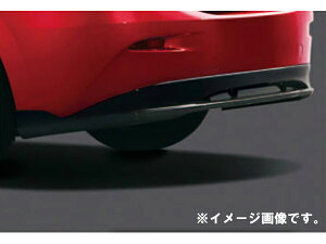 純正アクセサリー マツダ アクセラ BM/BY 後期 H28.05〜 エクステリア マツダスピード リアアンダースカート ジェットブラック QBMN50360A51