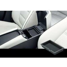 MAZDA【マツダ】ATENZA【アテンザ】 コンソールボックストレイ GJ系 2015/01～2018/06 純正用品 BHN16450XB