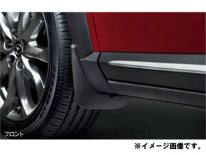 ANZT[@}c_@CX-3@DK@H27.02`@x[VbN@}bhtbv@tg@ubN@D10EV3450