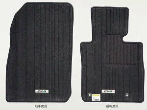 ANZT[@}c_@CX-3@DK@H27.02`@x[VbN@tA}bg@OWA[@L@\t@D10JV0320