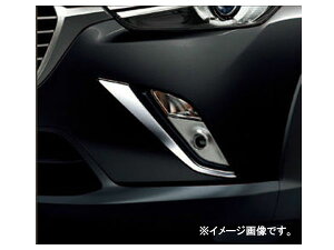 ANZT[@}c_@CX-3@DK@H27.02`@_h@tgop[K[jbV@bL@DKD1V4110