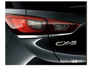 ANZT[@}c_@CX-3@DK@H27.02`@_h@ARrK[jbV@bL@DKD1V4357