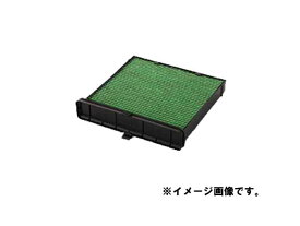 純正アクセサリー　マツダ　CX-30　DM　H31.9～　高性能エアコンフィルター　B0J8V9030