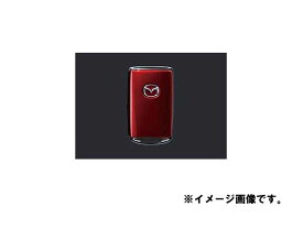 メール便可　純正アクセサリー　マツダ　CX-30　DM　H31.9〜　セレクティブキーシェル　ソウルレッドクリスタルM　C932V0450