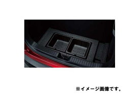 純正アクセサリー　マツダ　CX-30　DM　H31.9～　ラゲッジアンダートレイ　D41SV0370