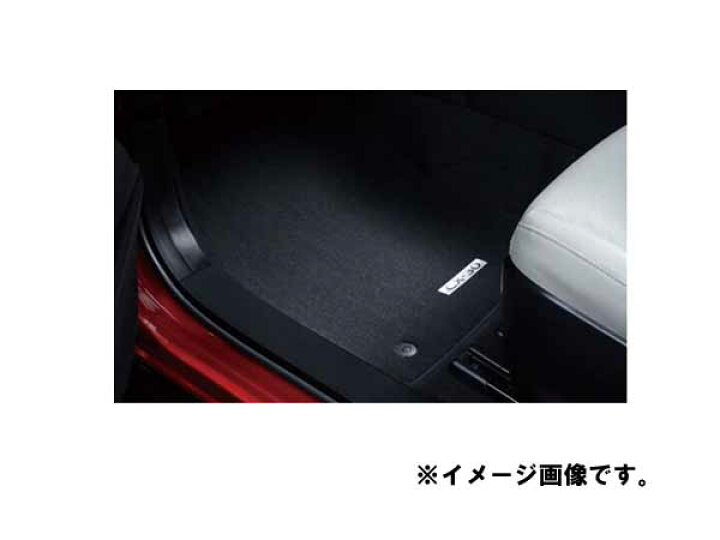 楽天市場】純正アクセサリー マツダ CX-30 DM H31.9〜 MAZDAフロア 