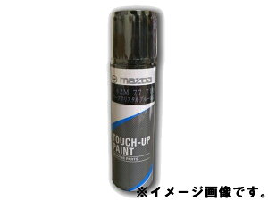 ANZT[@}c_@CX-30@DM@H31.9`@^b`AbvyCg@`^jEtbVMc@J42S77710
