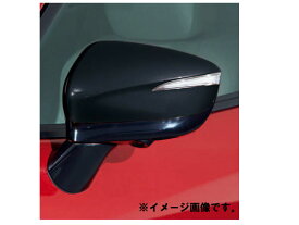 純正アクセサリー　マツダ　CX-5　KE　H24.02～　エクステリア　ドアミラーガーニッシュ　ブリリアントブラック　D10EV3650PZ