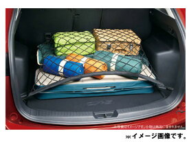 楽天市場 マツダ Cx 5 ラゲッジの通販