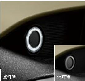 純正アクセサリー　マツダ　CX-5　KF　R5.2～　LEDアクセサリーランプ　本体・取付ハーネスセット　KSD6V4680+K49CV7790