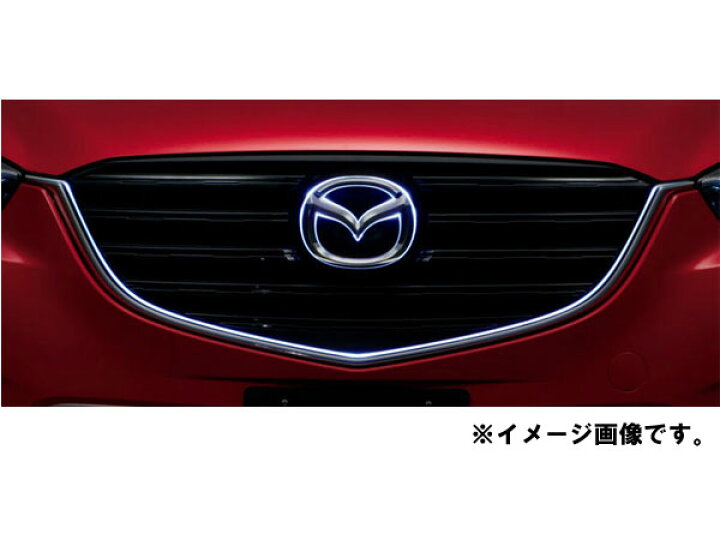 楽天市場】純正アクセサリー マツダ CX-5 KE H24.02 