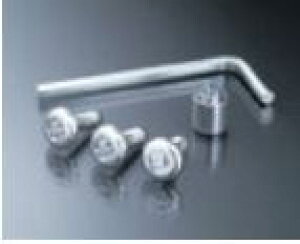 [։@ANZT[@}c_@CX-8@KG@R04.01`@io[v[gbN{g@C900V9760