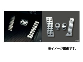 楽天市場 デミオ Dj アクセルペダルの通販