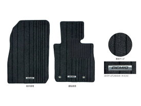 純正アクセサリー　マツダ　デミオ　DJ　H26.06～　ベーシックアイテム　フロアマット　デラックス　D09VV0320