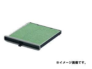 純正アクセサリー マツダ デミオ DJ H26.06〜 ベーシックアイテム 高機能エアコンフィルター D09VV9030A