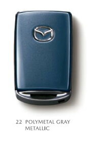 純正アクセサリー　マツダ　MX-30　DR　R2.10～　セレクティブキーシェル　ポリメタルグレーメタリック　C936V0450A