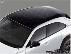 純正アクセサリー　マツダ　MX-30　DR　R2.10～　ルーフデカール　ブラック／モダン　D44LV3040