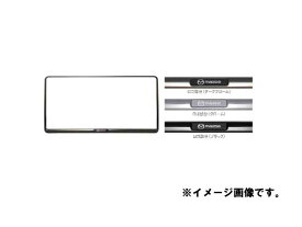 純正アクセサリー　マツダ　フレア　MJ95S　100001～　R02.01～　ナンバープレートホルダー　フロント・リア共用タイプ　ダーククローム　一枚　C908V4021