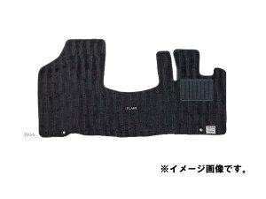 純正アクセサリー マツダ フレア MJ95S 100001〜 R02.01〜 フロアマット カジュアル 1台分 Z67UV0320