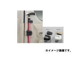 純正アクセサリー　マツダ　フレア　MJ95S　100001～　R02.01～　ホルダーカバー　ホワイト　Z67WV0890