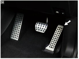 純正アクセサリー　マツダ　CX-5　KF　H28.11～　インテリア　アルミペダル　アクセル　B45BV9091A
