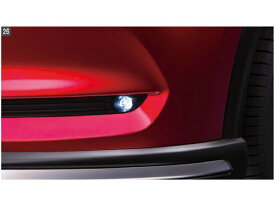 純正アクセサリー　マツダ　CX-5　KF　H28.11～　イルミネーション　LEDフォグランプ　リアフォグランプ付車用　灯体＋ベゼル　K123V4600