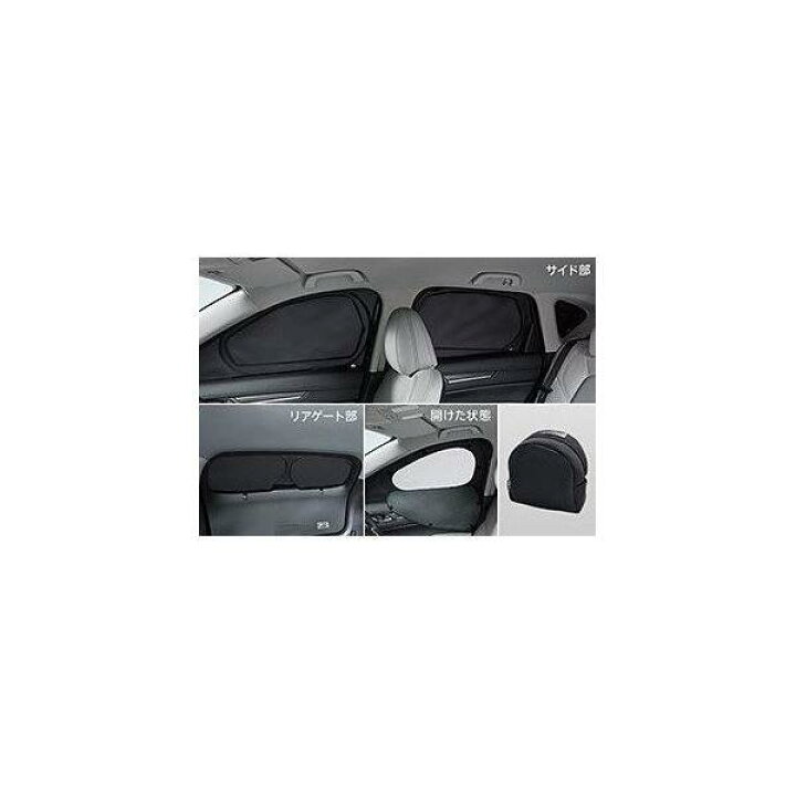 楽天市場】純正アクセサリー マツダ CX-5 KF R04.10～ ウインド 