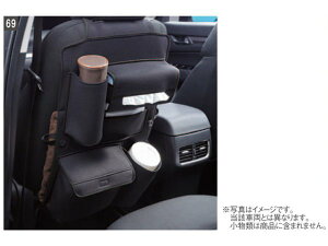 ANZT[@}c_@CX-8@KG@H29.12`@J[Ct@V[gobN|Pbg@C900V0200