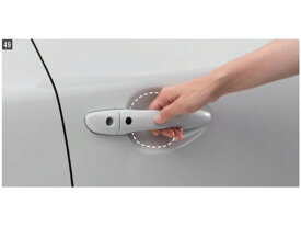 純正アクセサリー　マツダ　CX-8　KG　H29.12～　ベーシック　ドアハンドル傷付防止シート　フロント用　C902V3110A