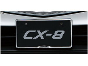 ANZT[@}c_@CX-8@KG@H29.12`@x[VbN@io[v[gz_[@tgEAp^Cv@C904V4021Ax2