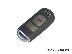 メール便可　純正アクセサリー　マツダ　CX-8　KG　H29.12～　カーライフ　アドバンストキーケース　シリコンタイプ　3ボタン用　スモーク　C906V0450