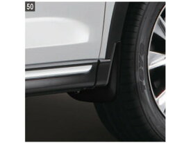 純正アクセサリー　マツダ　CX-8　KG　H29.12～　ベーシック　マッドフラップ　フロント用　K123V3450