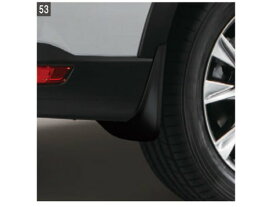 純正アクセサリー　マツダ　CX-8　KG　H29.12～　ベーシック　マッドフラップ　リア用　K131V3460