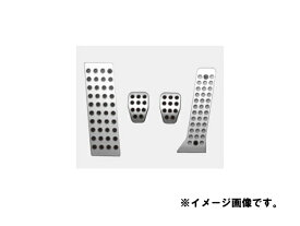 純正アクセサリー　マツダ　MAZDA2　DJ　H31.7～　アルミペダルセット　MT用　B45BV9091ASET2