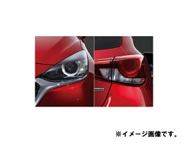 純正アクセサリー　マツダ　MAZDA2　DJ　H31.7～　ウインカーバルブ　シルバー 3ヶ入り　C901V7218A