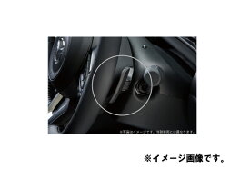純正アクセサリー　マツダ　MAZDA2　DJ　H31.7～　ステアリング　シフトスイッチセット　AT車　ステアリングヒーター無車　クルーズコントロール無車用　D09H663P1SET2