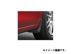 純正アクセサリー　マツダ　MAZDA2　DJ　H31.7～　マッドフラップ　フロント　D09VV3450