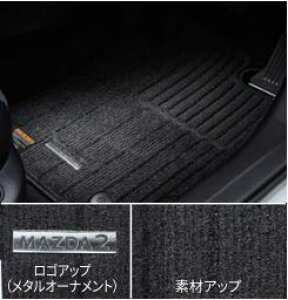 ANZT[@}c_@MAZDA2@DJ@R5.1`@tA}bgiOWA[jL@\t@1䕪@D50MV0320