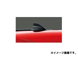 純正アクセサリー　マツダ　MAZDA2　DJ　H31.7〜　シャークフィンアンテナ　ブリリアントブラック　　DJ01V6013