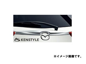 純正アクセサリー　マツダ　MAZDA2　DJ　H31.7～　リアゲートガーニッシュ　　メッキ　DJK1V3090