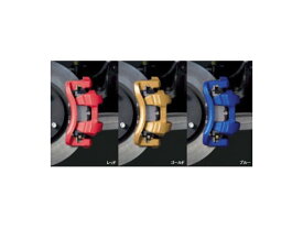 純正アクセサリー　マツダ　MAZDA2　DJ　H31.7～　ブレーキキャリパーペイント　レッド　K050W0A30